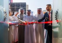 افتتاح “ألتمت باور سليوشن ” في “حرة مطار الشارقة افتتاح “ألتمت باور سليوشن ” في “حرة مطار الشارقة