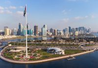 مدن المستقبل .. الانسان و الهوية و الاستدامة مدن المستقبل .. الانسان و الهوية و الاستدامة