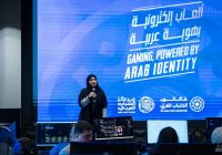 مركز الشباب العربي يطلق المرحلة التطبيقية من “هاكاثون الشباب ￼