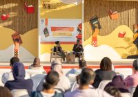 الشارقةللأدب الإفريقي” يختتم فعالياته باستقبال 11,108 زائر وحوار حضاري مفتوح