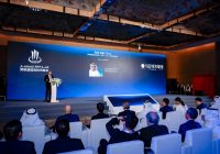 الشارقة تبحث في الصين فرصاً واعدة في التكنولوجيا والطاقةوالصناعات المتقدمة الشارقة تبحث في الصين فرصاً واعدة في التكنولوجيا والطاقةوالصناعات المتقدمة