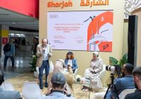 نادية النجار وباربرا كوسموسكا تستكشفان راهن ومستقبل أدب الطفل في الإمارات وبولندا￼