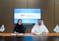 نماء” توقع مذكرة تفاهم لتطبيق إطار مؤسسي يعزز الشمول ويحقق المساواة في مختلف أعمال “بيئة نماء” توقع مذكرة تفاهم لتطبيق إطار مؤسسي يعزز الشمول ويحقق المساواة في مختلف أعمال “بيئة