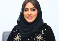 “الملتقى العالمي السنوي للمرأة 2026” للمرة الأولى في مسقط عمان “الملتقى العالمي السنوي للمرأة 2026” للمرة الأولى في مسقط عمان
