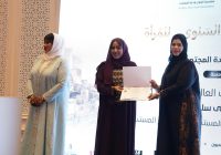 2XL Home تؤكد التزامها بتمكين المرأة من خلال رعايتها ومشاركتها في الملتقى العالمي السنوي للمرأة بمسقط 2XL Home تؤكد التزامها بتمكين المرأة من خلال رعايتها ومشاركتها في الملتقى العالمي السنوي للمرأة بمسقط